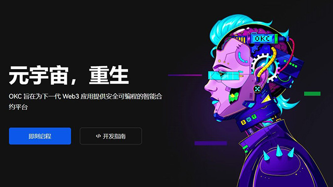 怎么开仓